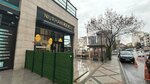 Nurhan Kilicli Make Up Studio (İstanbul, Bağcılar, Bağlar Mah., 62. Sok., 1) ، صالون تجميل