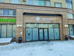 Sb Dental Clinic (Naýaı kóshesi, 7) ، عيادات الأسنان