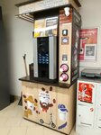 Grand Coffee (Savushkina Street, 7к3), coffee machine