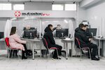 Autodoc.ru (Bystrinskaya ulitsa, 23/2), auto parts and auto goods store