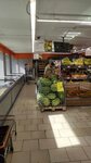 Diksi (Maliy Vasilyevskogo Ostrova Avenue, 39) ، محل بقالة