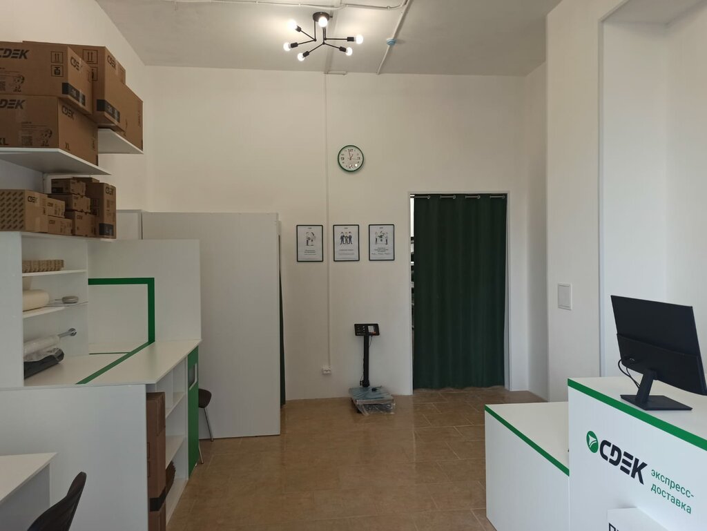 Courier services CDEK, Moscow, photo