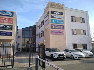 New. Me. Atyrau (Mahambet Ótemіsuly kóshesі, 120А), massage salon