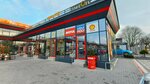 TimeOil (Moskovskiy Avenue, 237), lubricants