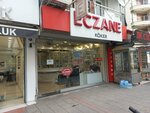 Koker Pharmacy (İzmir, Karabağlar, Polat Cad., 88B), pharmacy