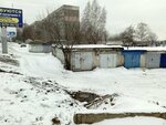 Гаражный кооператив Дружба (Michurinskaya Street, 132), garage cooperative