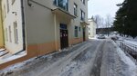 Ивановская областная клиническая больница, корпус № 1 (Lyubimova Street, 1к2) ، مستشفى