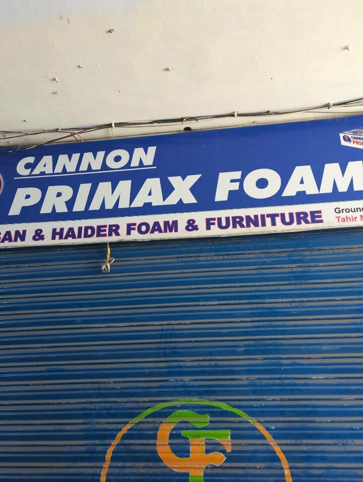 Thermal insulation materials Cannon primax foam, Lahore, photo