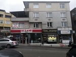 Dentist Nimet Ozcollu (İstanbul, Uskudar, Küplüce Mah., Eylül Sok., 41) ، عيادات الأسنان