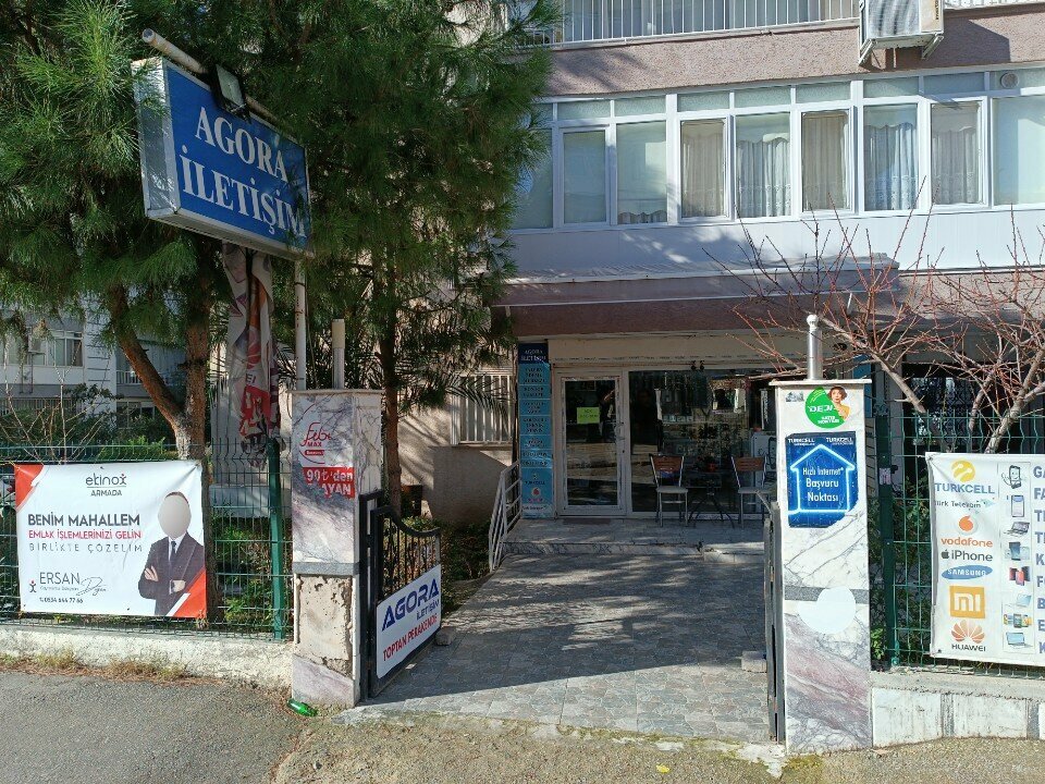 Mobile phone store Agora Iletisim, Izmir, photo