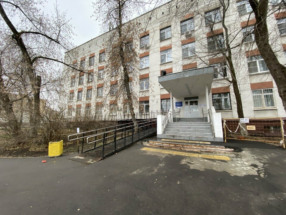 Evaluación médico-social Главное бюро медико-социальной экспертизы, филиал № 90, , foto