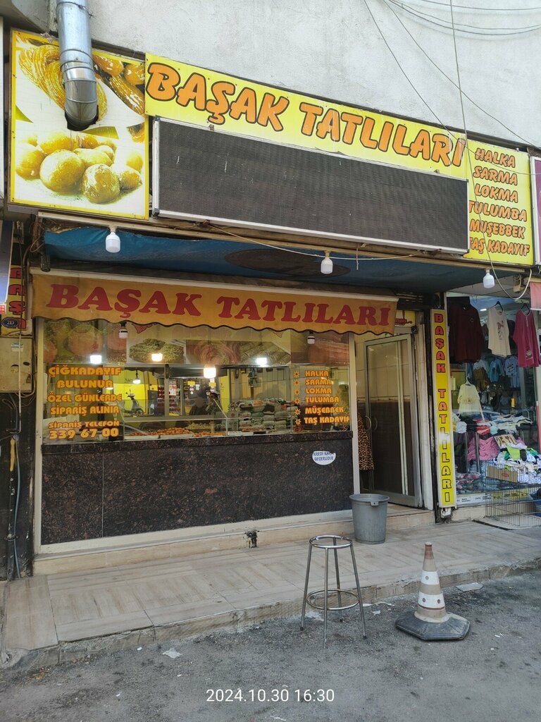 Confectionary Basak Confectioner, Gaziantep, photo