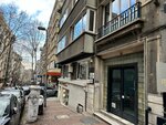 Gc Clinic Istanbul (İstanbul, Şişli, Teşvikiye Mah., Şakayık Sok., 39), dental clinic
