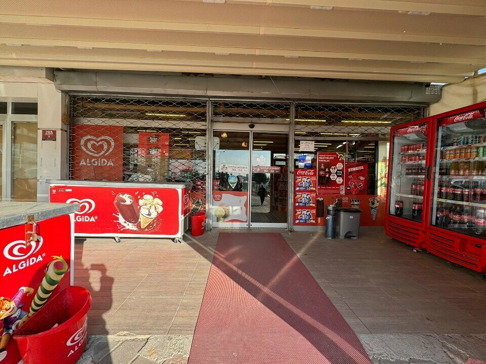 Bakery Ata Tas Firin Bakery Products, Ankara, photo