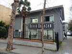 Bahar Babacan (İstanbul, Besiktas, Levent Mah., Karanfil Sok., 4), beauty salon