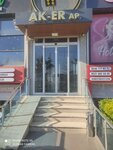Oz Istanbul Real Estate Turkey (İstanbul, Esenyurt, Mevlana Mah., Sultan Ahmet Cad., 1), real estate agency