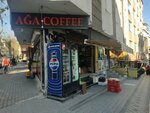 Aga Coffeehouse (Istanbul, Gungoren, Soganli Avenue, 51) ، مقهى