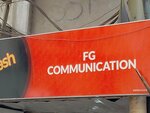 F. G (Province of Sindh, Karachi, Colony Shershah, 5th Street), mobile network operator
