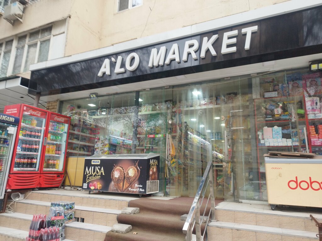 Grocery Grocery Store, Tashkent, photo