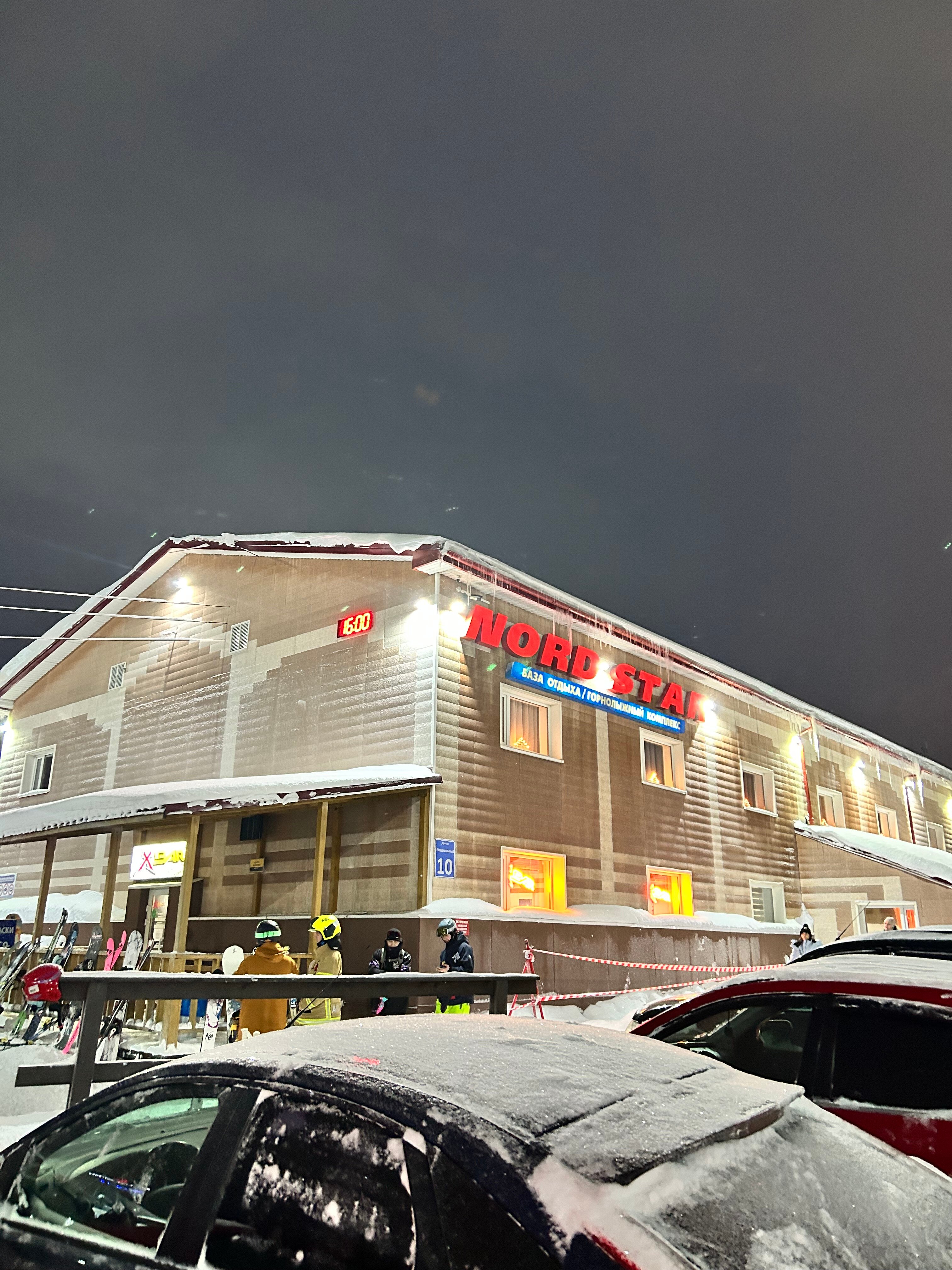 Фото Норд Стар