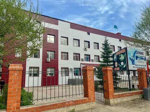Hospital Khromtau Central District Hospital, Khromtau, photo
