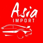 Asia Import (ulitsa Ordzhonikidze, 282) ، وكلاء سيارات