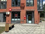 Sunlight ломбарды (Musorgskogo Street, 3), pawnshop