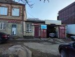 Авторемонт (ulitsa 17-ya Liniya Akushinskogo, 36) ، ورشة لتصليح السيارات