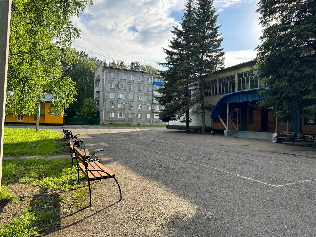 Фото Солнечный