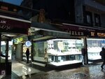 Ikizler Kuyumculuk (İzmir, Konak, 928 Sok., 2), jewelry store