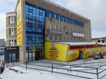 Студия Депиляции (Mendeleyeva Street, 25) ، تحلية