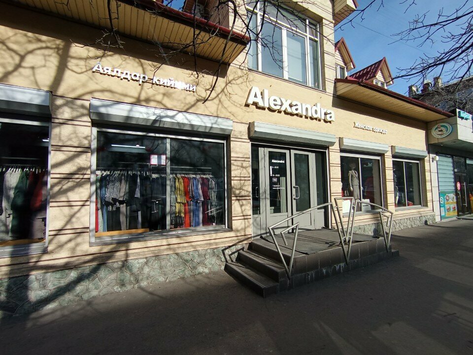 Clothing store Alexandra, Bishkek, photo