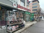 Oz Gokler Dairy (Ankara Province, Sincan District, Tandoğan Mah., Dinçer Sok., 29) ، محل بقالة