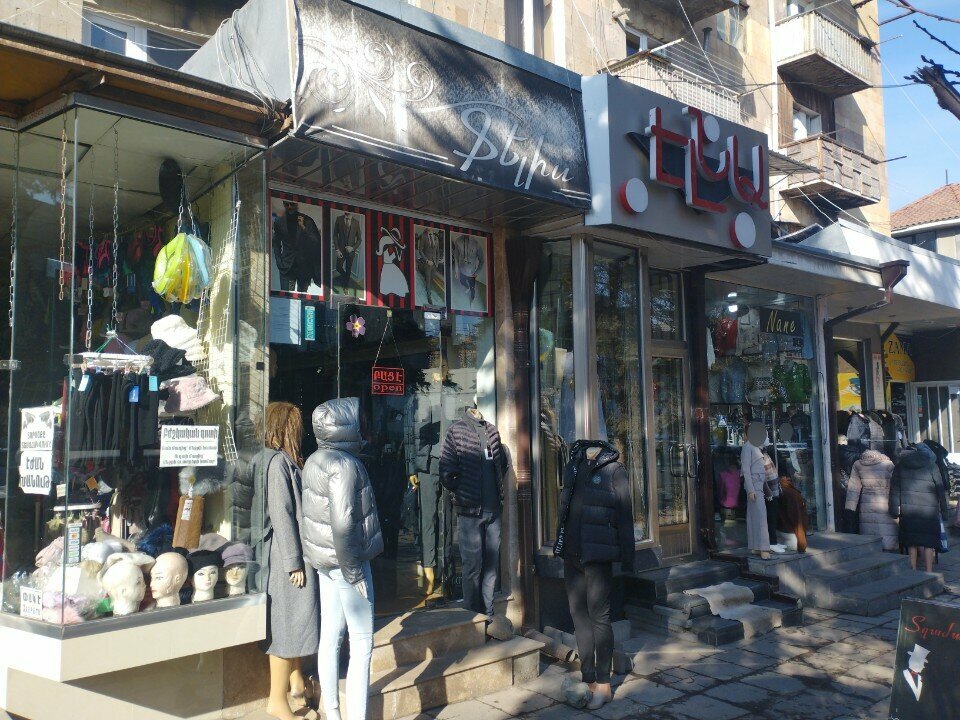 Clothing store Феличе, Vanadzor, photo