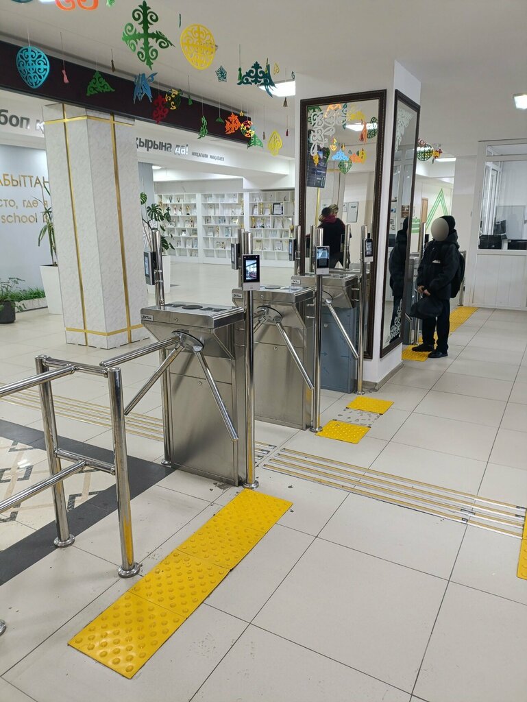 Sports school El Clasico, Astana, photo