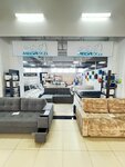 Megason (бульвар Гидронавтов, 60), furniture store
