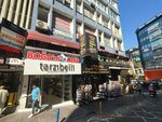 Bogam Cafe (Istanbul, Kadikoy, Osmanaga Neighborhood, Composer Dilhayat Street, 2B), cafe
