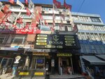Dergah Butik (İstanbul, Kadikoy, Osmanağa Mah., Kırtasiyeci Sok., 19) ، متجر ملابس
