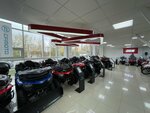 CFMOTO (Proizvodstvennaya ulitsa, 24Б), motorcycle dealership