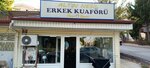Altin Nesil Man`s Hairdresser (Ankara Province, Cankaya District, Oguzlar Neighborhood, 1397th Avenue, 10E) ، صالون حلاقة