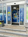 Туалет (Moscow, Novomoskovskiy Administrative Okrug, Vnukovo District, Borovskoye shosse, 28-y kilometr, вл2с1), toilet