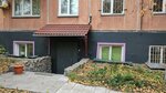 Мост (Sovetskaya Street, 53), cultural center