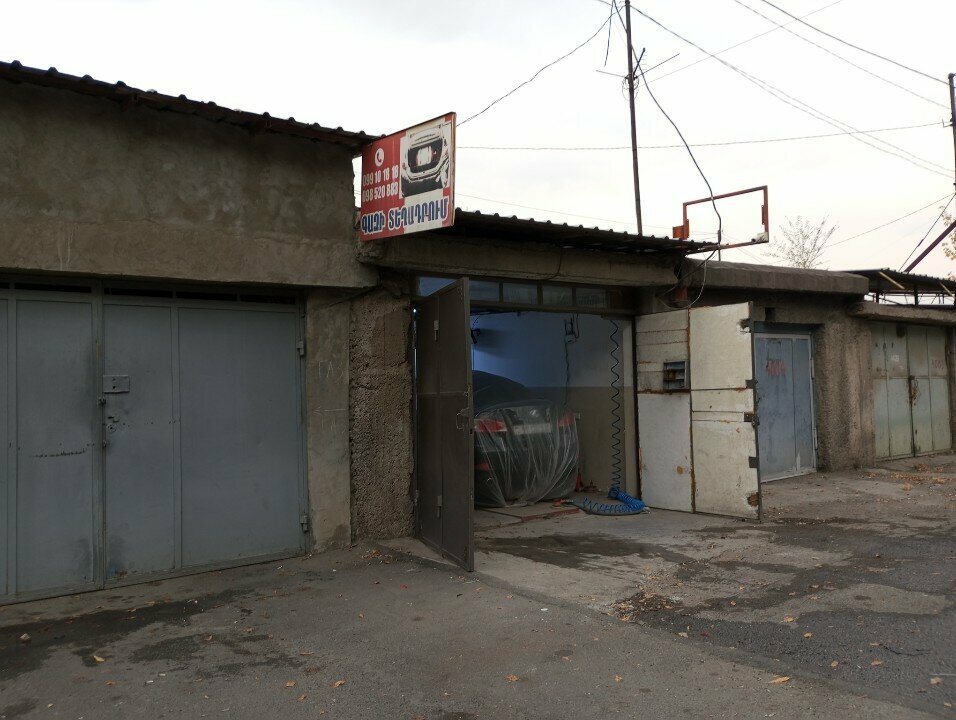Car service, auto repair Ավտոտեխսպասարկում, Yerevan, photo