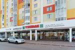 Тукмак (P.V. Dementeva Street, 2к2) ، وجبات سريعة
