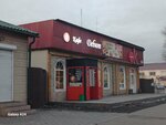 Debut (ulitsa Druzhby, 136/1), cafe