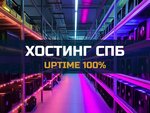 Crypto One (Voronezhskaya Street, 5), computer repairs and services
