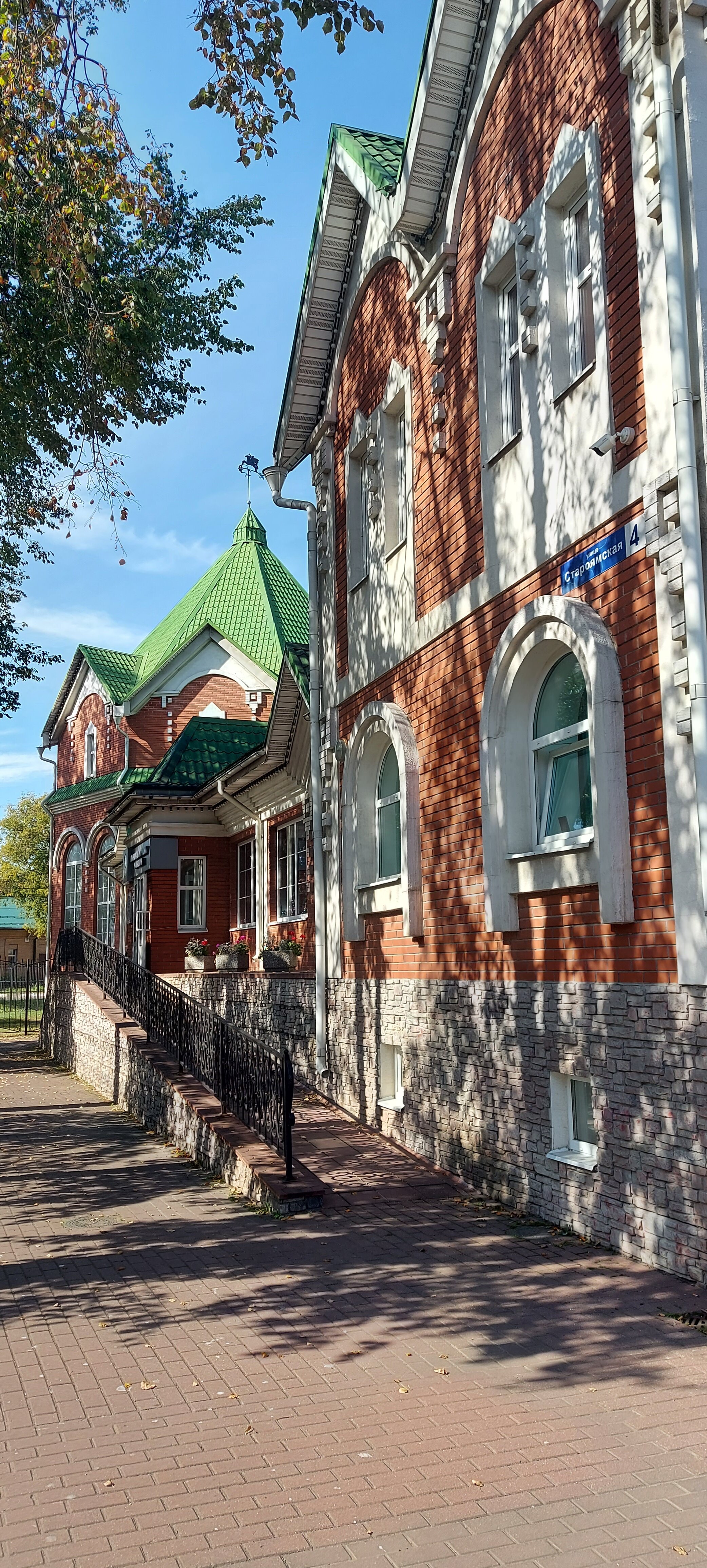 Фото Клинское подворье