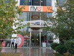 Rivo Teknoloji A (Ankara Province, Cankaya District, Ehlibeyt Mah., Tekstilciler Cad., 1B), security and alarm systems