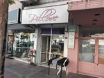 Pillove (İzmir, Konak, Mithatpaşa Cad., 751A) ، مطعم