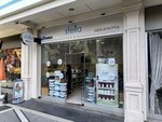 Stella Shop Beylikdüzü (İstanbul, Avrupa Cad., 106B), pinturas y barnices
